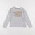 Tee-shirt - 8 ans Gris 1 - vertbaudet enfant 
