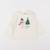 Tee-shirt - 12 mois Blanc 1 - vertbaudet enfant 