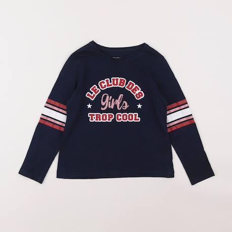 Tee-shirt - 5 ans Bleu 1 - vertbaudet enfant 