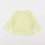 Tee-shirt - 6 mois Jaune 1 - vertbaudet enfant 