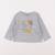 Tee-shirt - 6 mois Gris 1 - vertbaudet enfant 