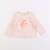 Tee-shirt - 9 mois Rose 1 - vertbaudet enfant 