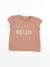Tee-shirt - 24 mois Marron 1 - vertbaudet enfant 