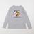 Tee-shirt - 12 ans Gris 1 - vertbaudet enfant 