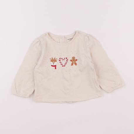Tee-shirt - 6 mois Beige 1 - vertbaudet enfant 