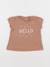 Tee-shirt - 12 mois Marron 1 - vertbaudet enfant 