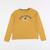 Tee-shirt - 10 ans Jaune 1 - vertbaudet enfant 