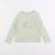 Tee-shirt - 3 ans Vert 1 - vertbaudet enfant 