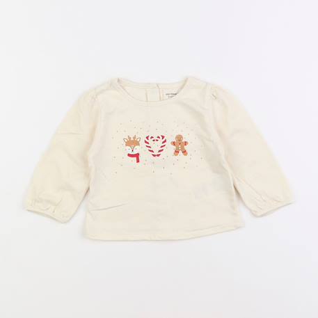 Tee-shirt - 6 mois Beige 1 - vertbaudet enfant 