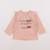 Tee-shirt - 3 mois Rose 1 - vertbaudet enfant 