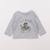 Tee-shirt - 3 mois Gris 1 - vertbaudet enfant 