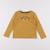 Tee-shirt - 4 ans Jaune 1 - vertbaudet enfant 