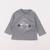 Tee-shirt - 3 mois Gris 1 - vertbaudet enfant 
