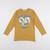 Tee-shirt - 10 ans Jaune 1 - vertbaudet enfant 