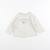 Tee-shirt - 9 mois Beige 1 - vertbaudet enfant 