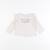 Tee-shirt - 6 mois Beige 1 - vertbaudet enfant 