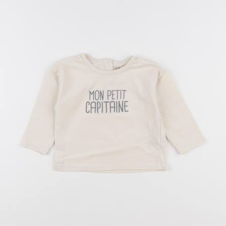Tee-shirt - 12 mois Beige 1 - vertbaudet enfant 