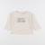 Tee-shirt - 12 mois Beige 1 - vertbaudet enfant 