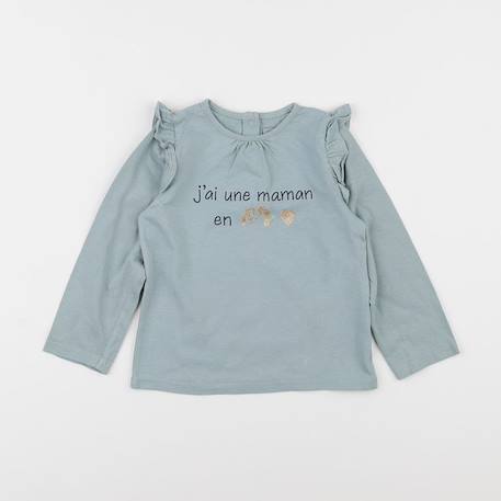 Tee-shirt - 3 ans Vert 1 - vertbaudet enfant 