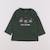 Tee-shirt - 9 mois Vert 1 - vertbaudet enfant 