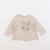 Tee-shirt - 3 mois Beige 1 - vertbaudet enfant 