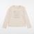 Tee-shirt - 10 ans Beige 1 - vertbaudet enfant 
