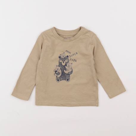 Tee-shirt - 6 mois Marron 1 - vertbaudet enfant 