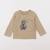 Tee-shirt - 6 mois Marron 1 - vertbaudet enfant 