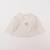 Tee-shirt - 9 mois Beige 1 - vertbaudet enfant 