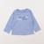 Tee-shirt - 9 mois Bleu 1 - vertbaudet enfant 