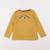 Tee-shirt - 4 ans Jaune 1 - vertbaudet enfant 