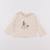 Tee-shirt - 3 mois Beige 1 - vertbaudet enfant 