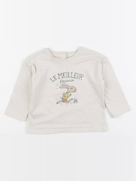 Tee-shirt - 12 mois Beige 1 - vertbaudet enfant 