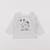 Tee-shirt - 6 mois Blanc, gris 1 - vertbaudet enfant 
