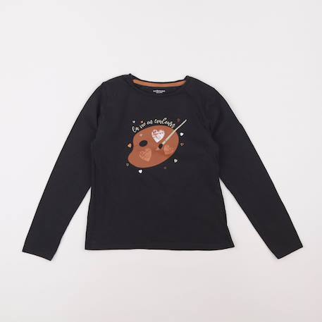 Tee-shirt - 8 ans Marron 1 - vertbaudet enfant 
