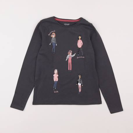 Tee-shirt - 8 ans Gris 1 - vertbaudet enfant 