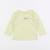 Tee-shirt - 6 mois Jaune 1 - vertbaudet enfant 