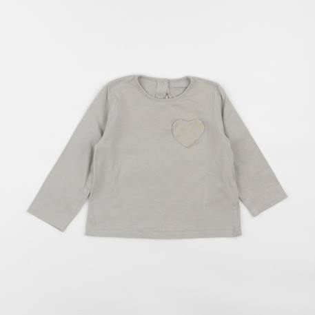 Tee-shirt - 24 mois Vert 1 - vertbaudet enfant 