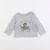 Tee-shirt - 3 mois Gris 1 - vertbaudet enfant 