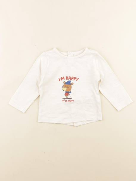 Tee-shirt - 6 mois Beige 1 - vertbaudet enfant 