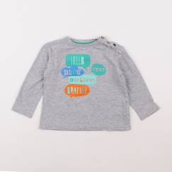 Seconde main-Garçon-Tee-shirt - 3 ans