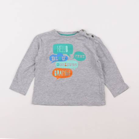 Tee-shirt - 3 ans Gris 1 - vertbaudet enfant 