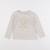 Tee-shirt - 5 ans Beige, or 1 - vertbaudet enfant 