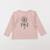 Tee-shirt - 4 ans Rose 1 - vertbaudet enfant 