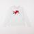 Tee-shirt - 10 ans Blanc 1 - vertbaudet enfant 