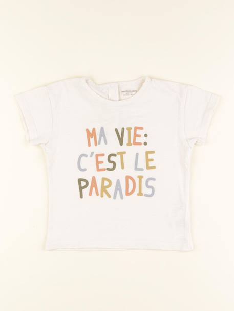Tee-shirt imprimé au dos - 24 mois Beige 1 - vertbaudet enfant 