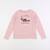 Tee-shirt - 8 ans Rose 1 - vertbaudet enfant 