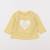 Tee-shirt - 3 mois Jaune 1 - vertbaudet enfant 