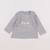 Tee-shirt - 3 mois Gris 1 - vertbaudet enfant 