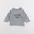 Tee-shirt - 6 mois Vert 1 - vertbaudet enfant 